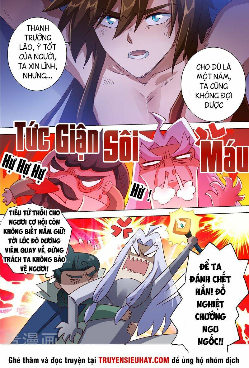 Linh Kiếm Tôn Chapter 193 - Trang 2