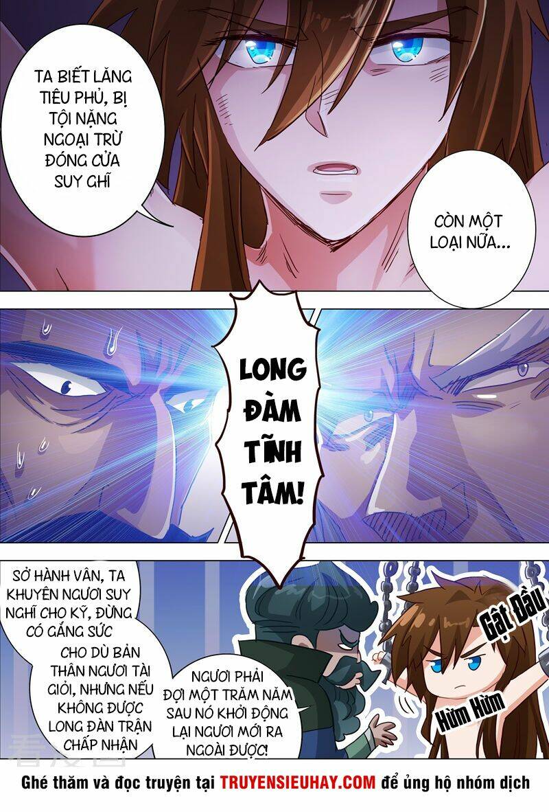 Linh Kiếm Tôn Chapter 193 - Trang 2