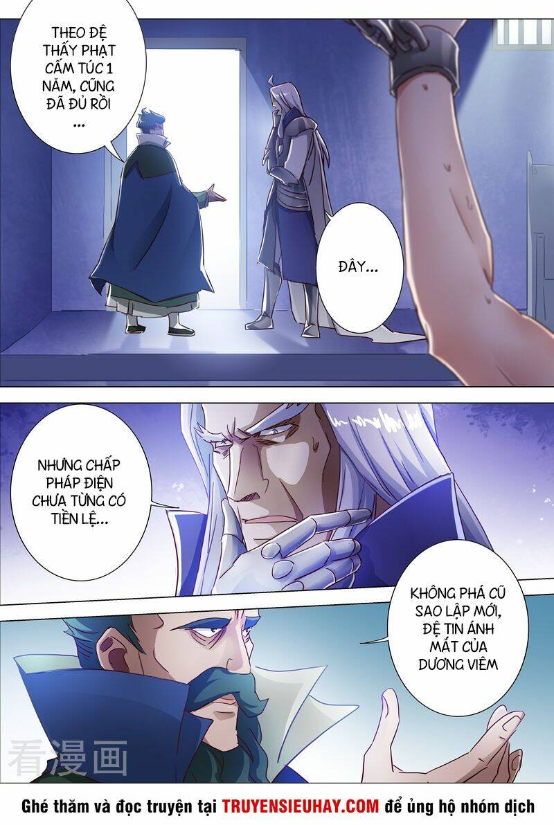 Linh Kiếm Tôn Chapter 192 - Trang 2