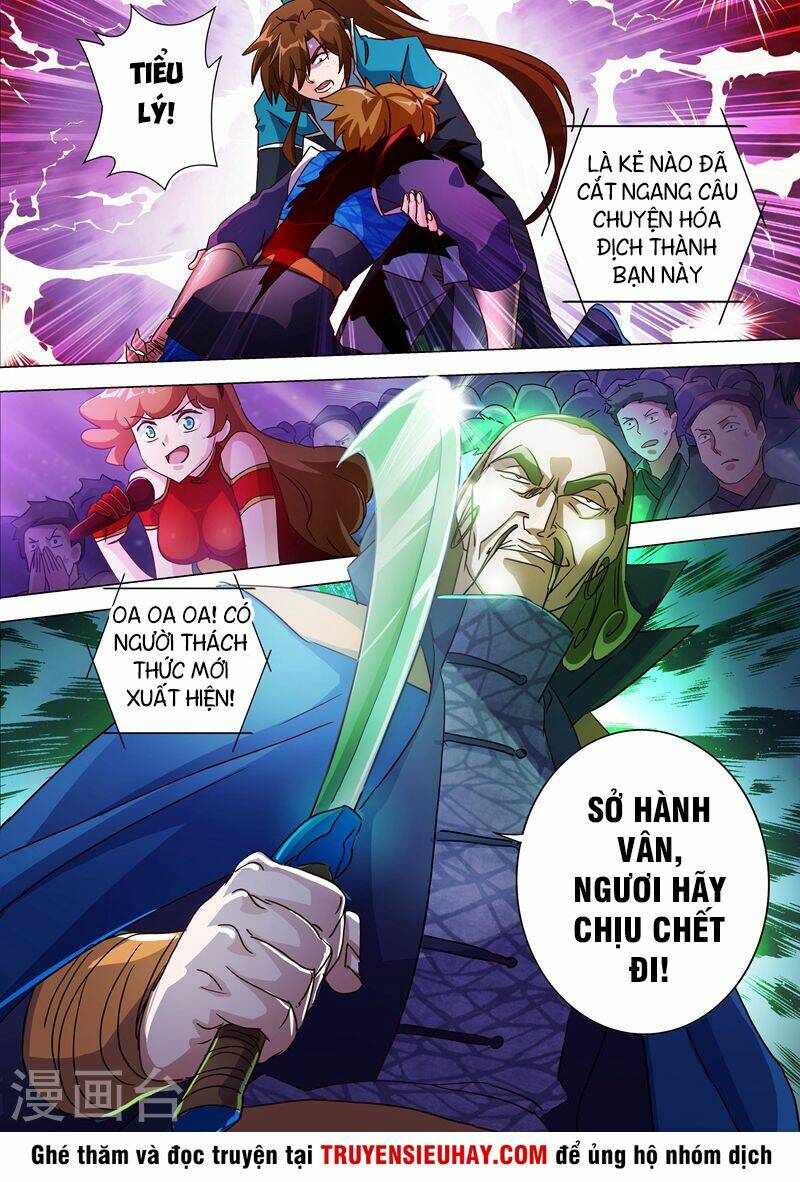 Linh Kiếm Tôn Chapter 188 - Trang 2