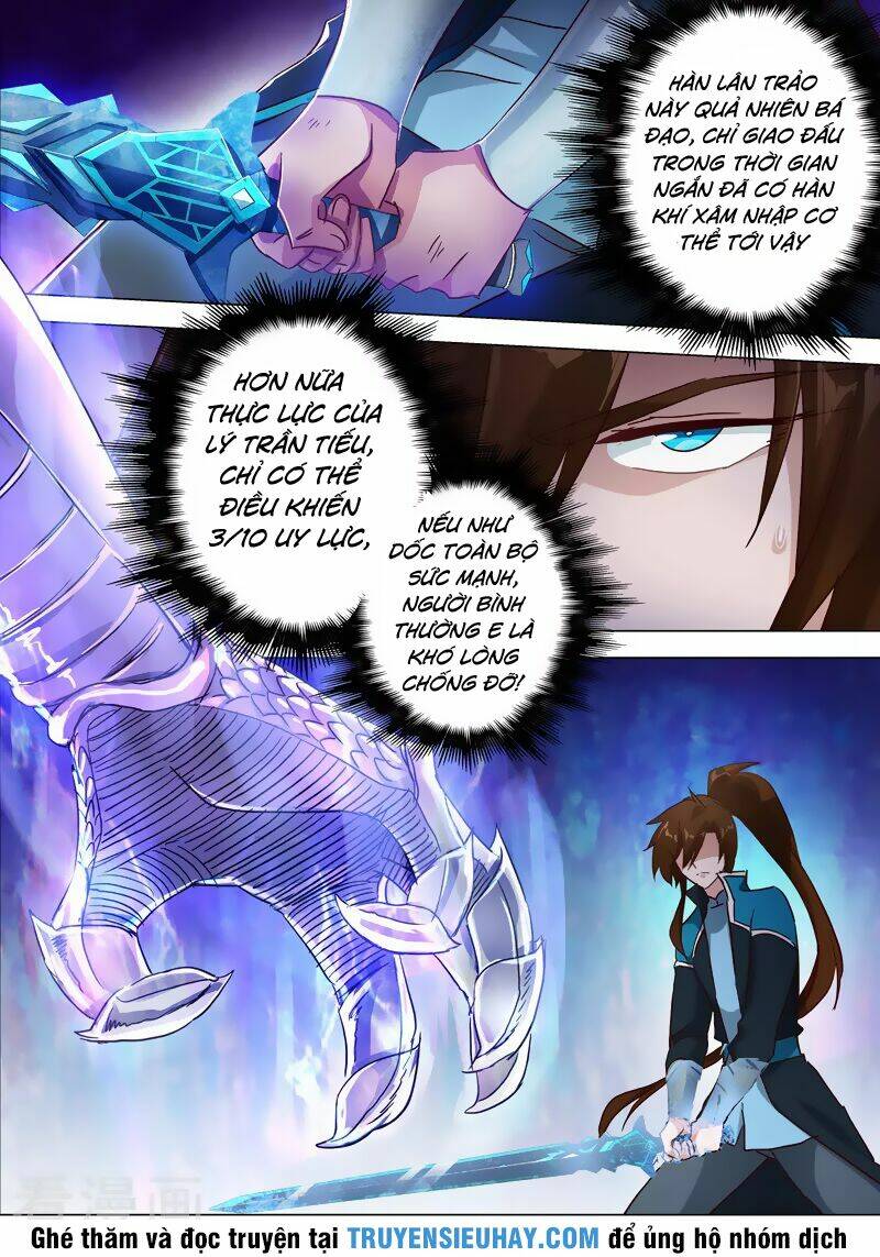 Linh Kiếm Tôn Chapter 186 - Trang 2