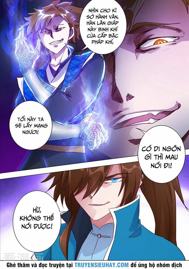 Linh Kiếm Tôn Chapter 186 - Trang 2