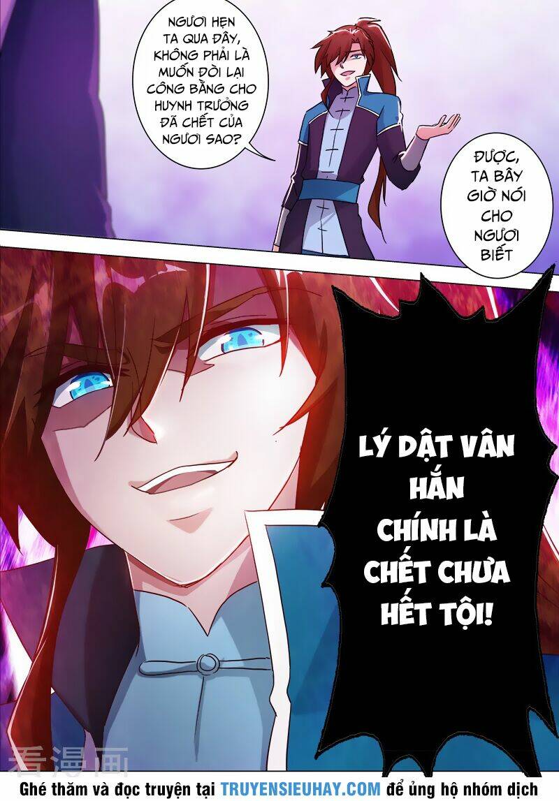 Linh Kiếm Tôn Chapter 186 - Trang 2