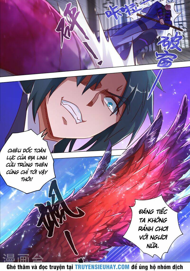 Linh Kiếm Tôn Chapter 183 - Trang 2