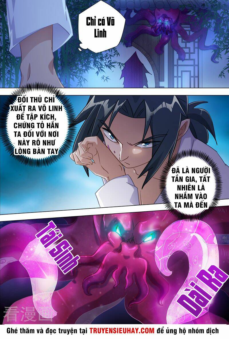 Linh Kiếm Tôn Chapter 179 - Trang 2