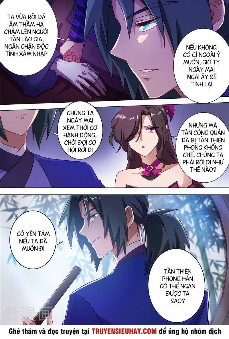 Linh Kiếm Tôn Chapter 179 - Trang 2