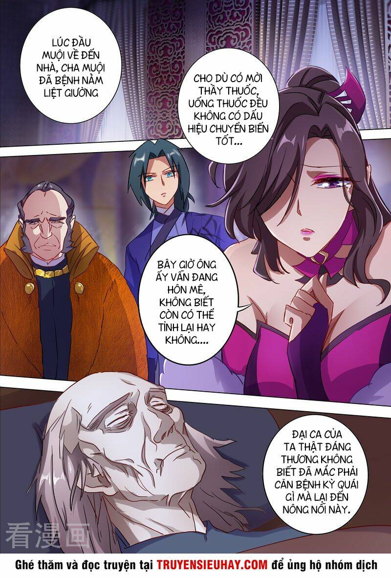 Linh Kiếm Tôn Chapter 178 - Trang 2