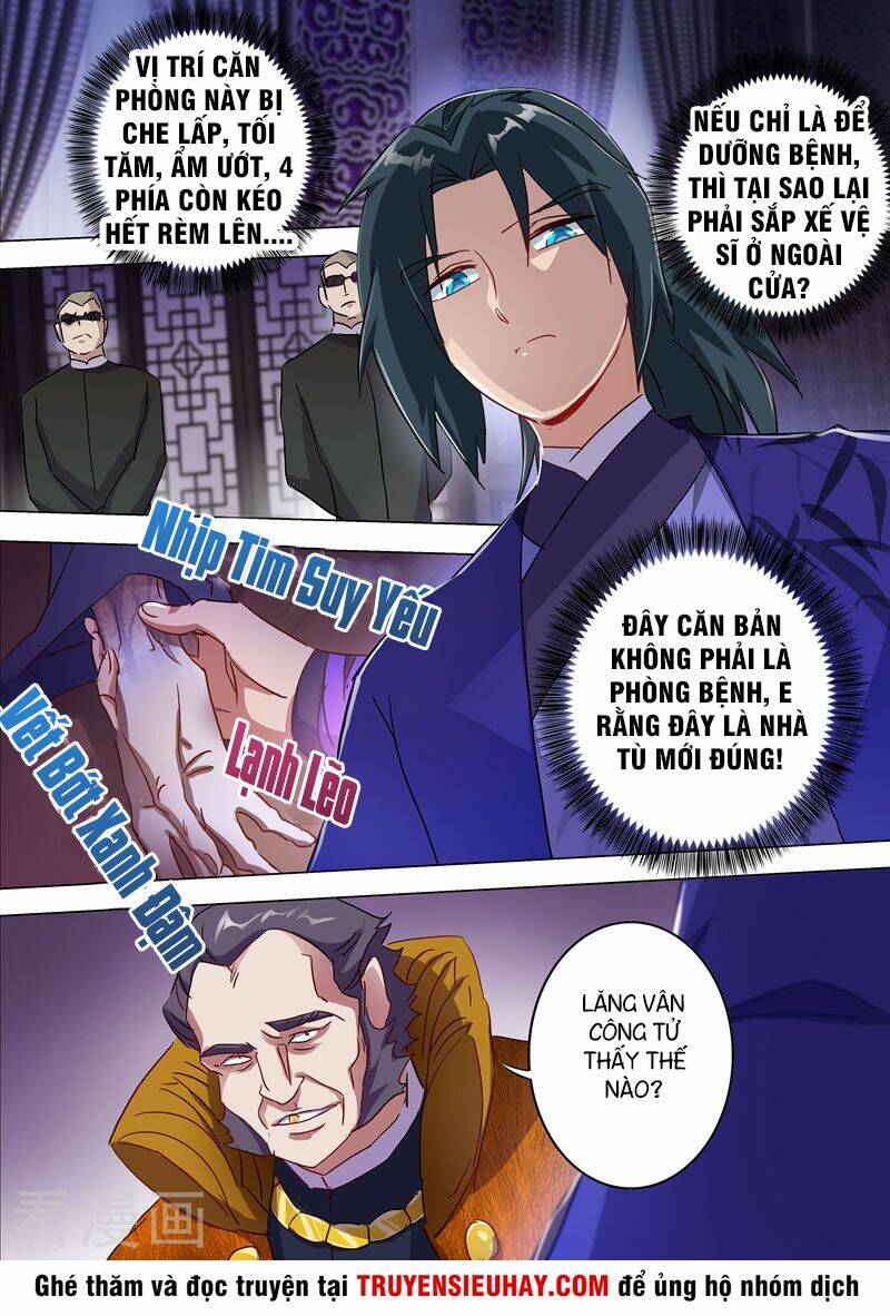 Linh Kiếm Tôn Chapter 178 - Trang 2