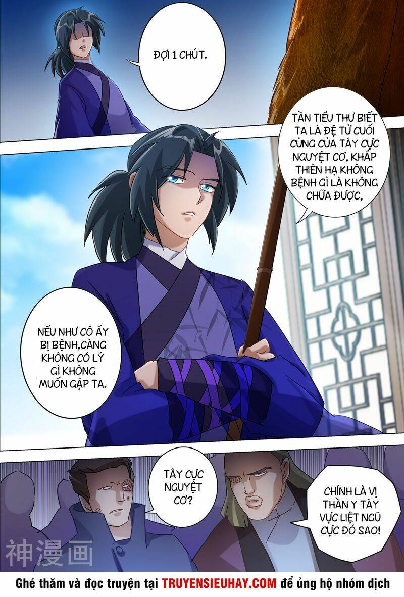 Linh Kiếm Tôn Chapter 177 - Trang 2