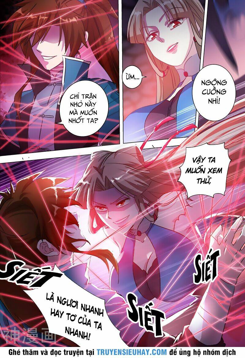 Linh Kiếm Tôn Chapter 172 - Trang 2