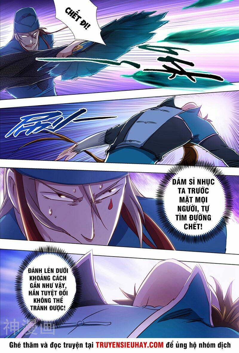 Linh Kiếm Tôn Chapter 170 - Trang 2