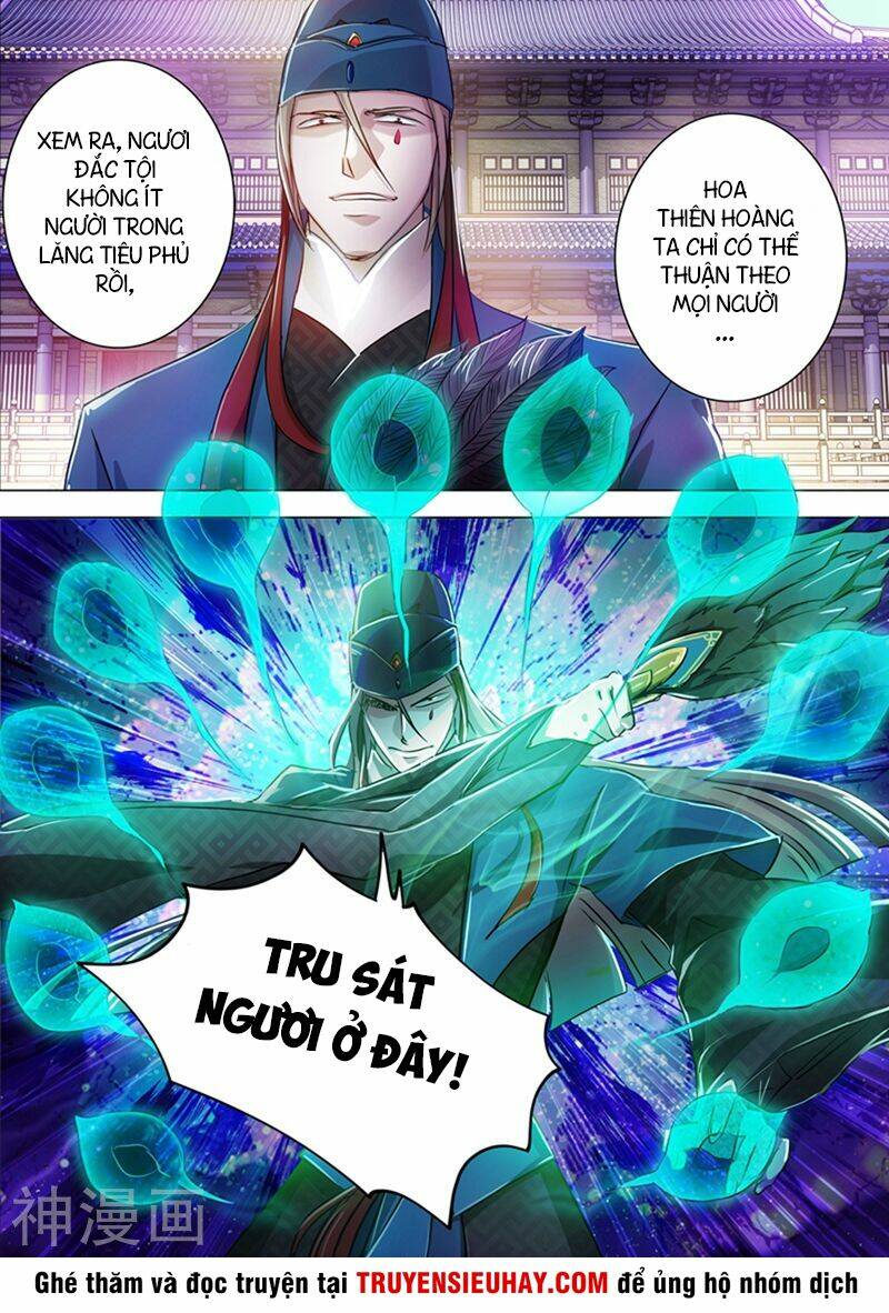 Linh Kiếm Tôn Chapter 170 - Trang 2