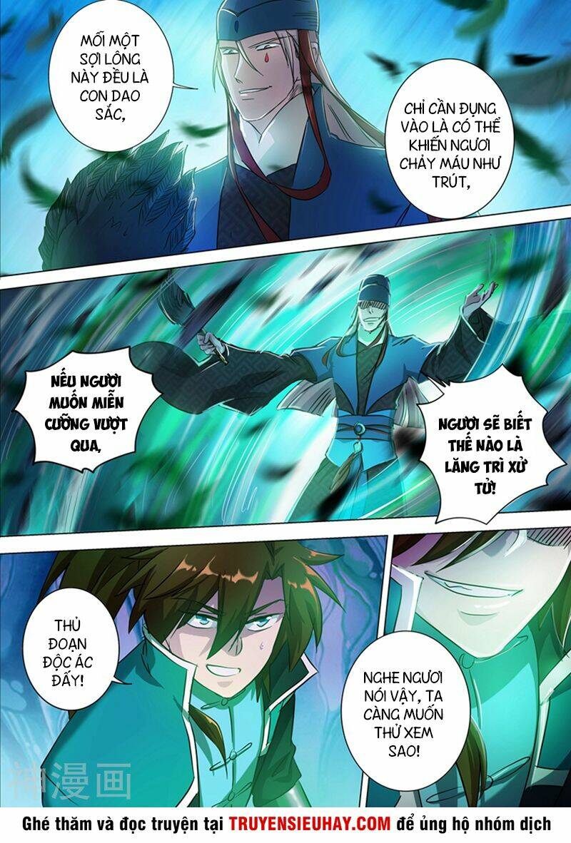 Linh Kiếm Tôn Chapter 170 - Trang 2