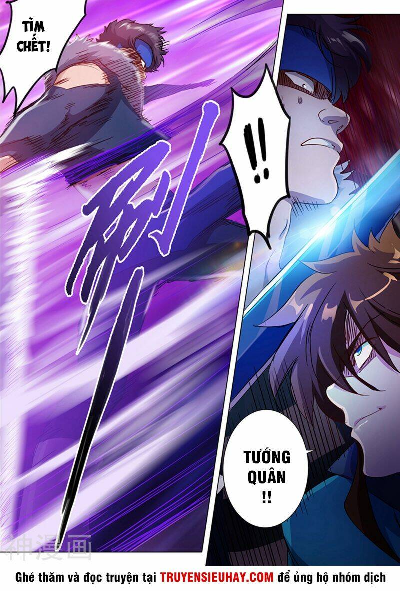 Linh Kiếm Tôn Chapter 169 - Trang 2