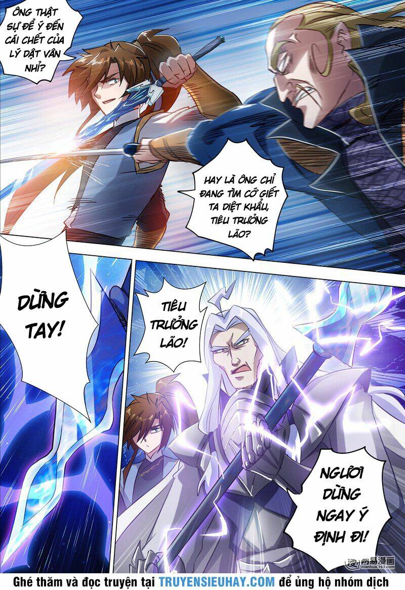 Linh Kiếm Tôn Chapter 167 - Trang 2