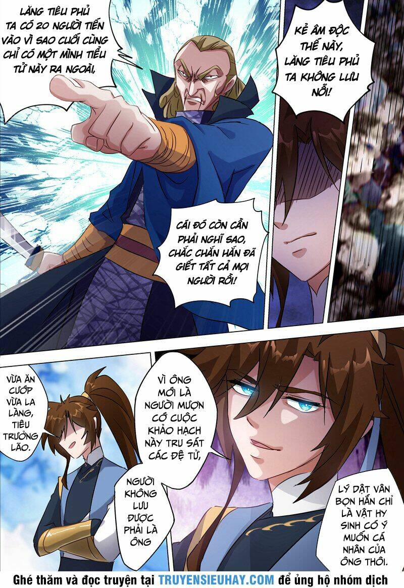 Linh Kiếm Tôn Chapter 167 - Trang 2