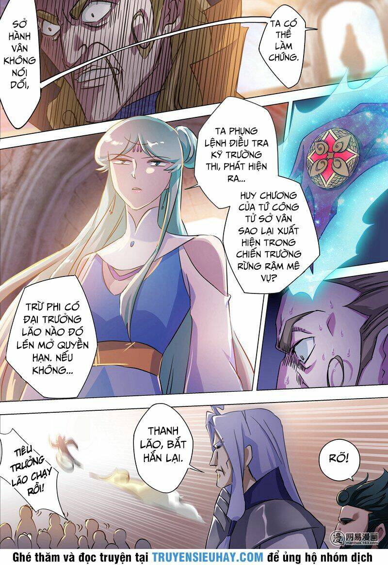 Linh Kiếm Tôn Chapter 167 - Trang 2