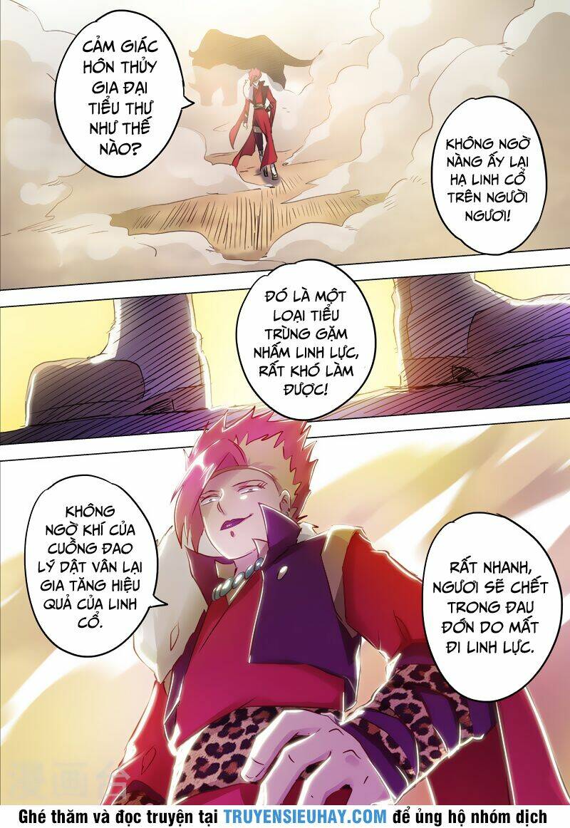 Linh Kiếm Tôn Chapter 161 - Trang 2