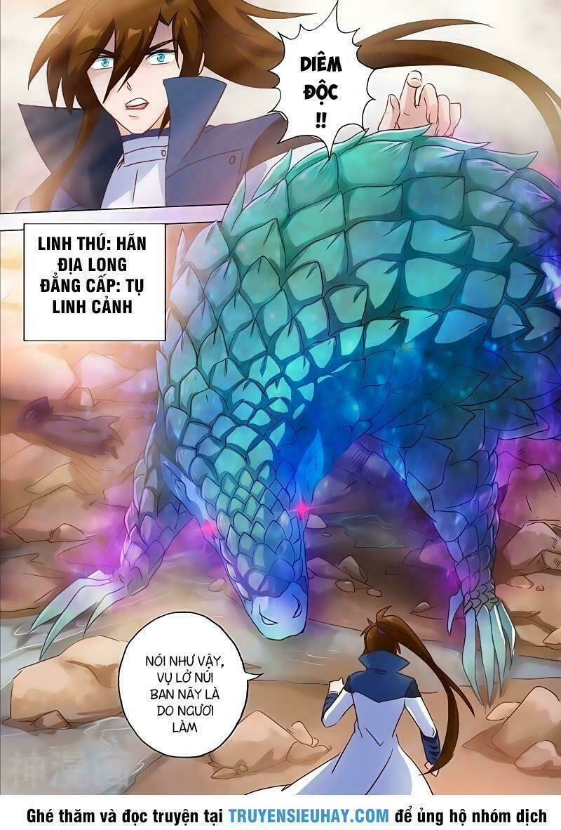 Linh Kiếm Tôn Chapter 126 - Trang 2