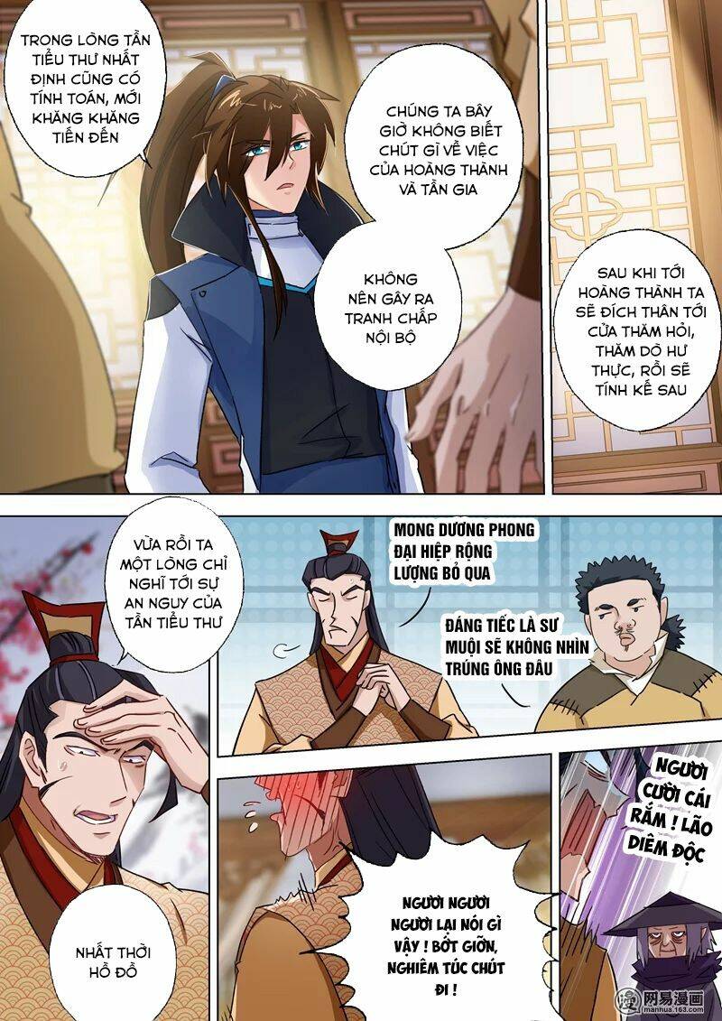 Linh Kiếm Tôn Chapter 104 - Trang 2