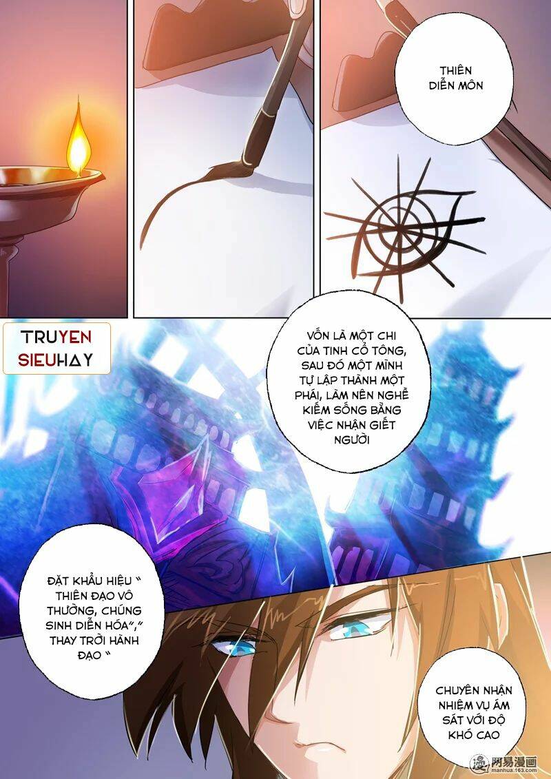 Linh Kiếm Tôn Chapter 98 - Trang 2