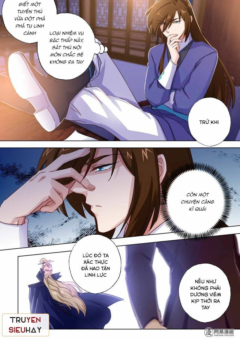 Linh Kiếm Tôn Chapter 98 - Trang 2