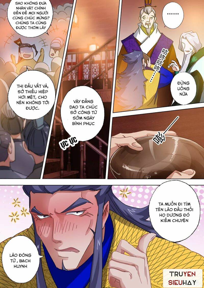 Linh Kiếm Tôn Chapter 96 - Trang 2