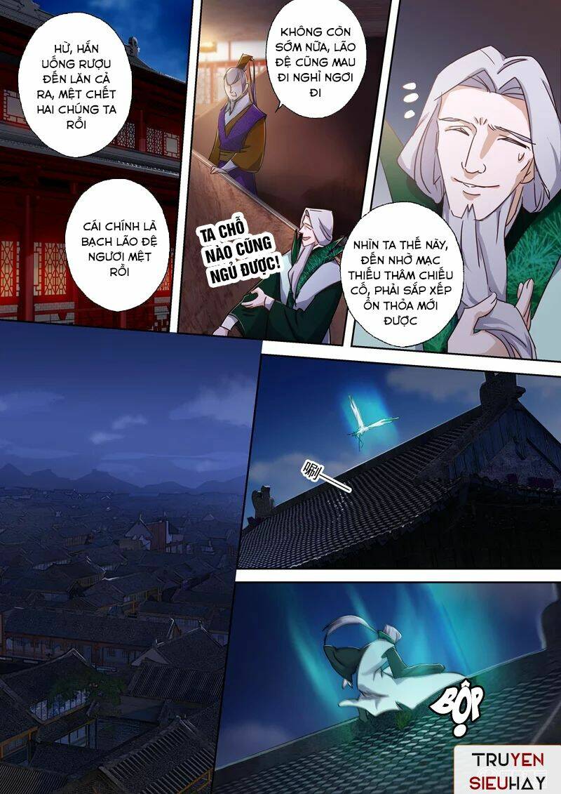 Linh Kiếm Tôn Chapter 96 - Trang 2