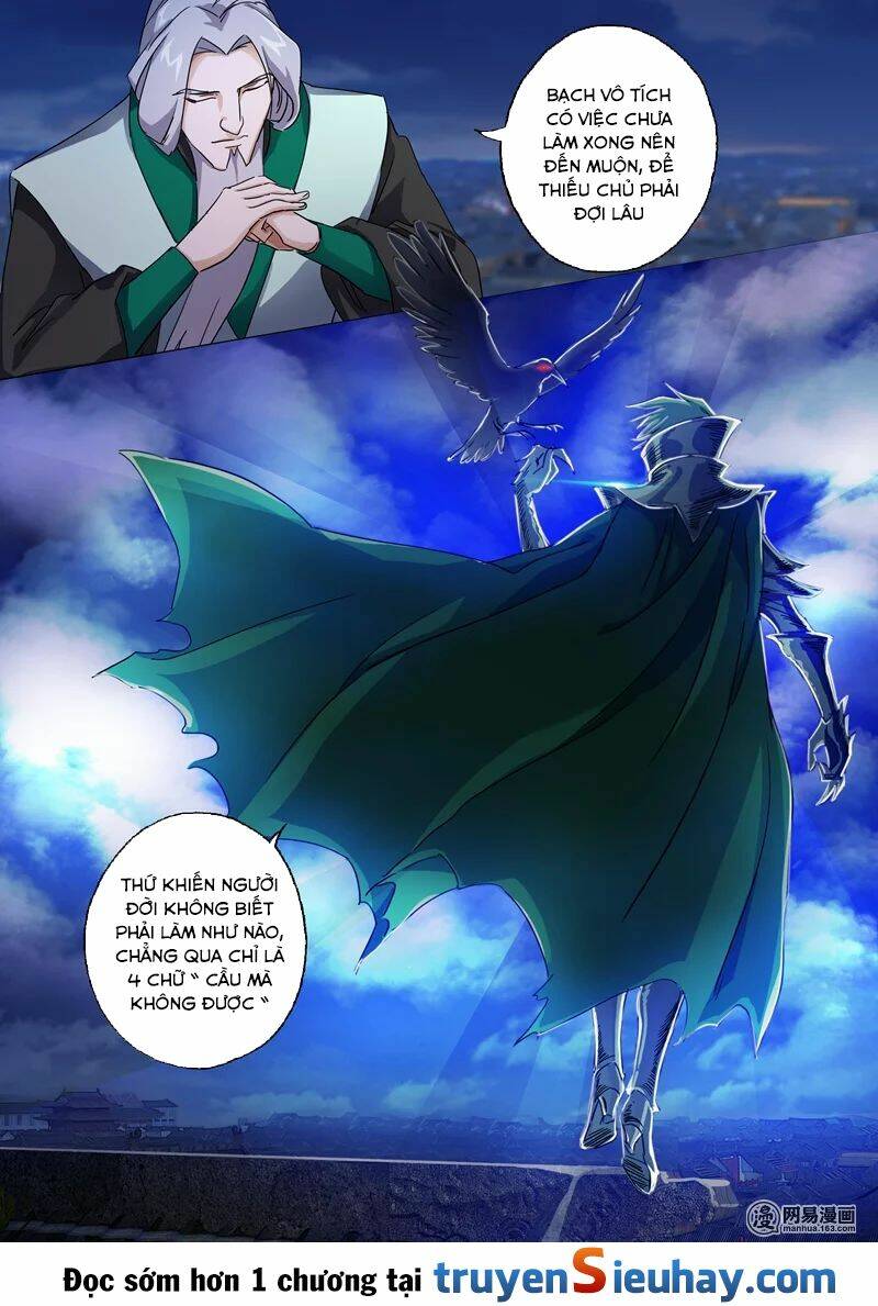 Linh Kiếm Tôn Chapter 96 - Trang 2