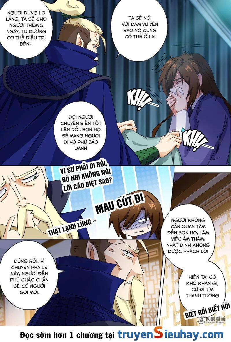 Linh Kiếm Tôn Chapter 95 - Trang 2