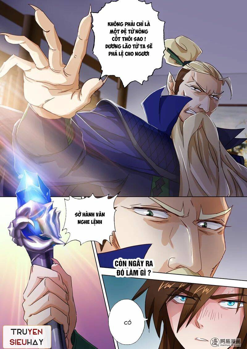 Linh Kiếm Tôn Chapter 95 - Trang 2