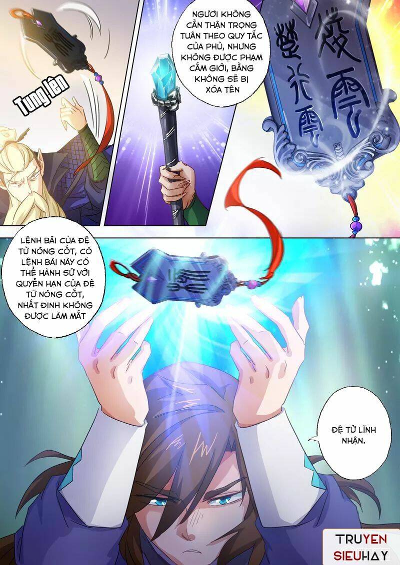 Linh Kiếm Tôn Chapter 95 - Trang 2