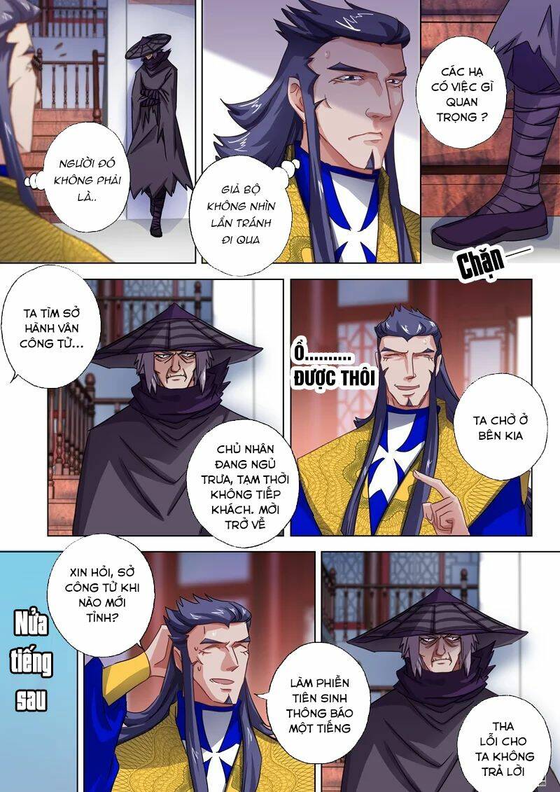 Linh Kiếm Tôn Chapter 94 - Trang 2