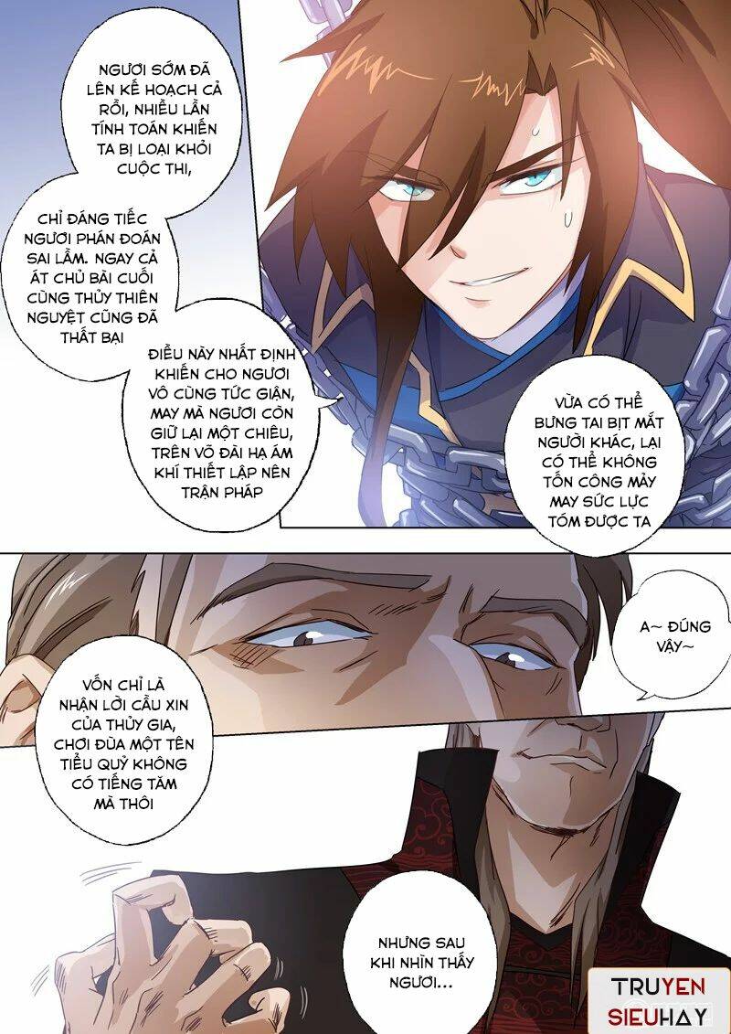 Linh Kiếm Tôn Chapter 91 - Trang 2