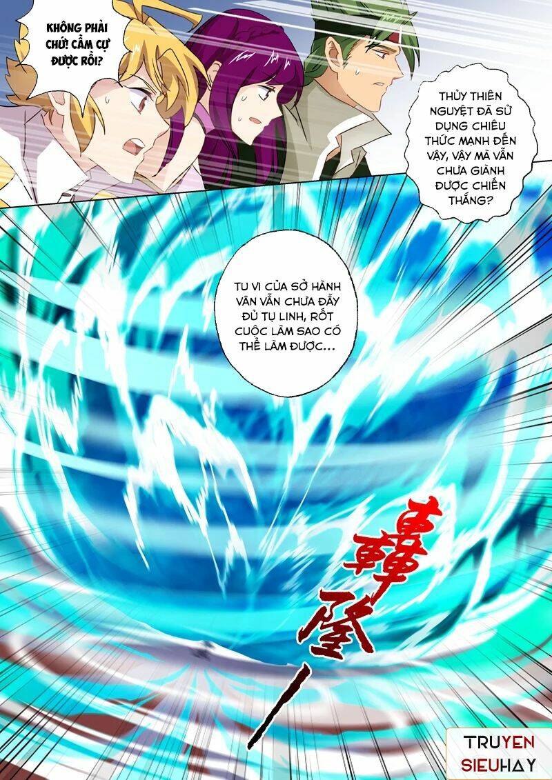 Linh Kiếm Tôn Chapter 89 - Trang 2