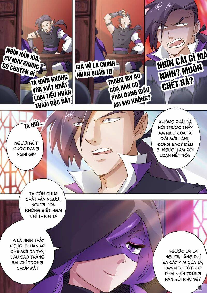 Linh Kiếm Tôn Chapter 86 - Trang 2