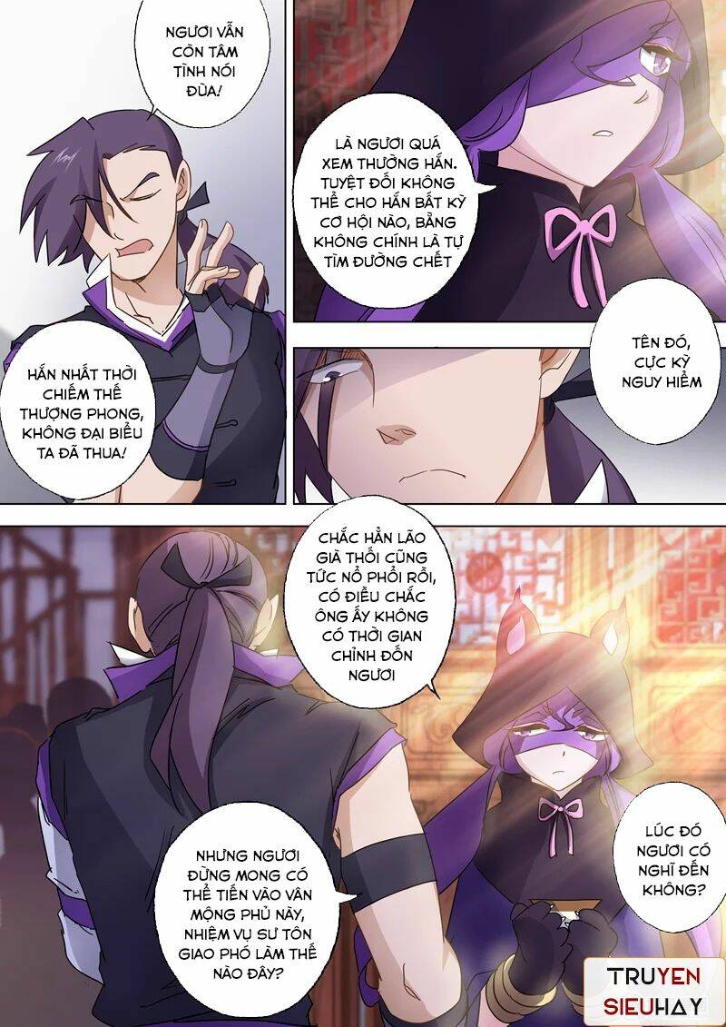 Linh Kiếm Tôn Chapter 86 - Trang 2