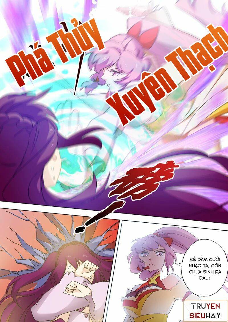 Linh Kiếm Tôn Chapter 83 - Trang 2