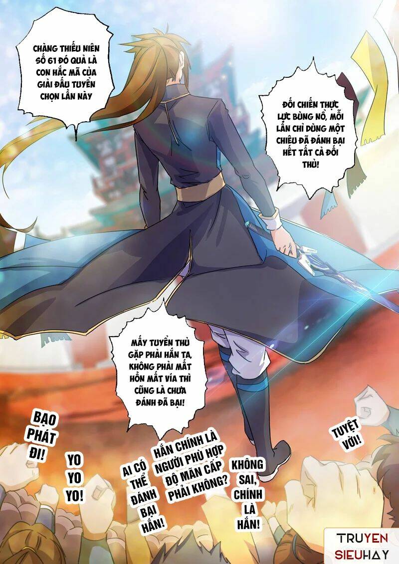 Linh Kiếm Tôn Chapter 80 - Trang 2