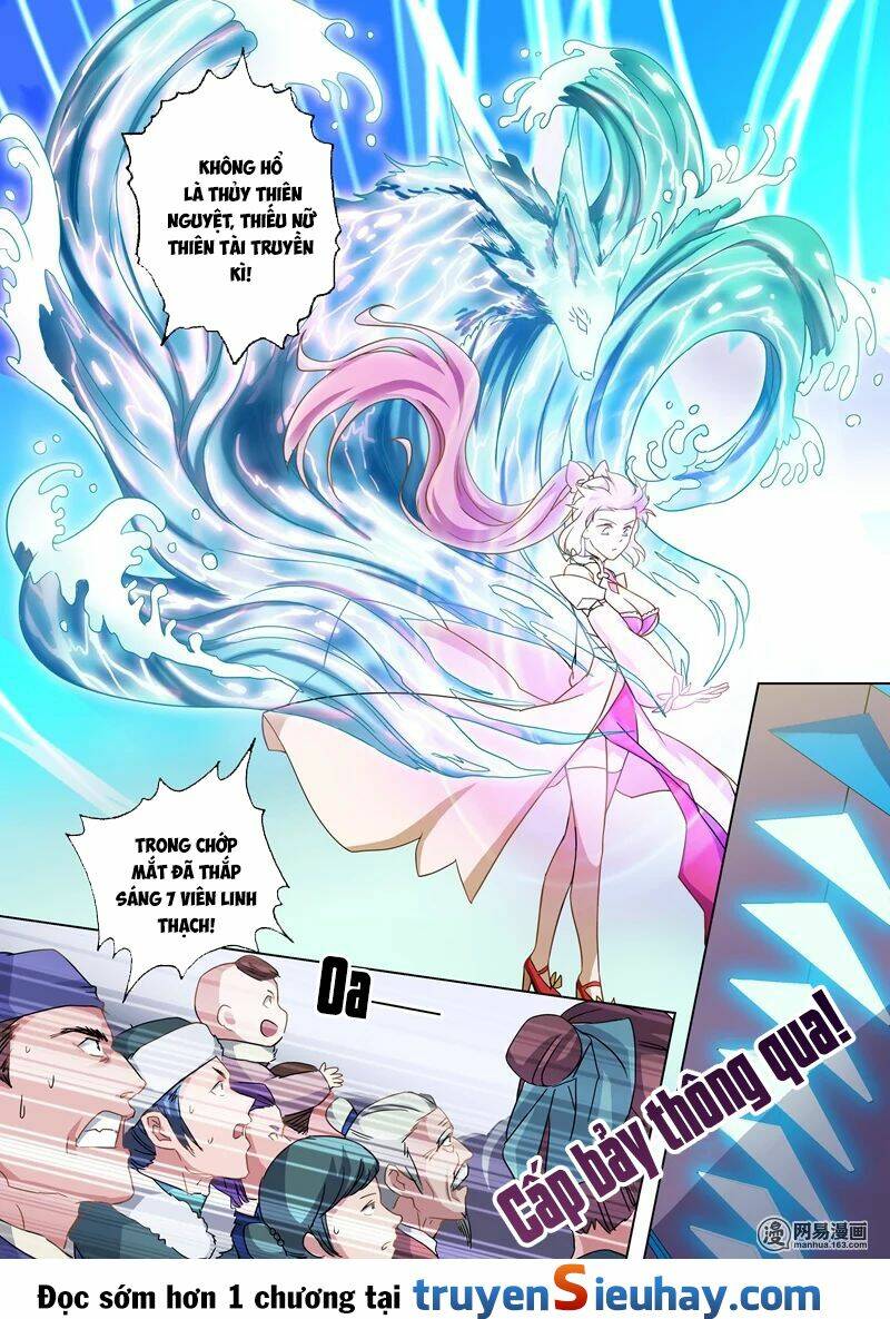 Linh Kiếm Tôn Chapter 75 - Trang 2