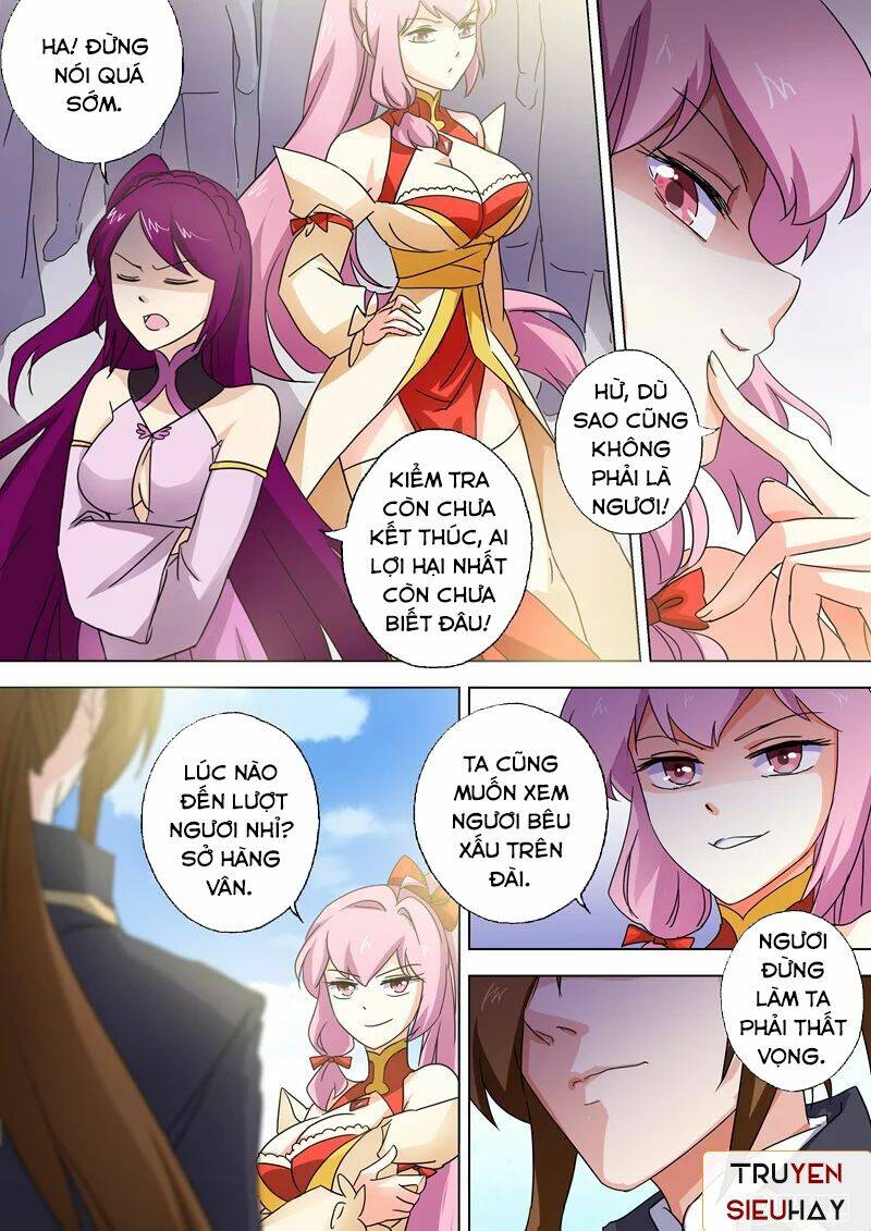 Linh Kiếm Tôn Chapter 75 - Trang 2