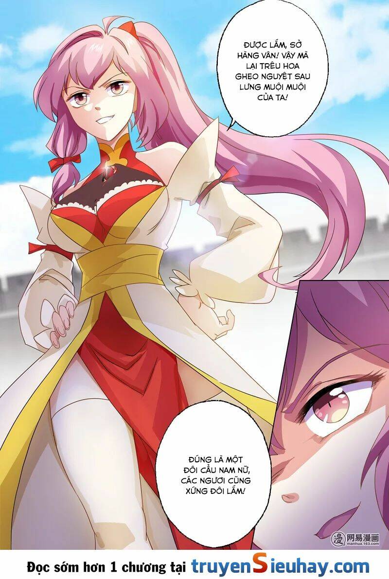 Linh Kiếm Tôn Chapter 73 - Trang 2