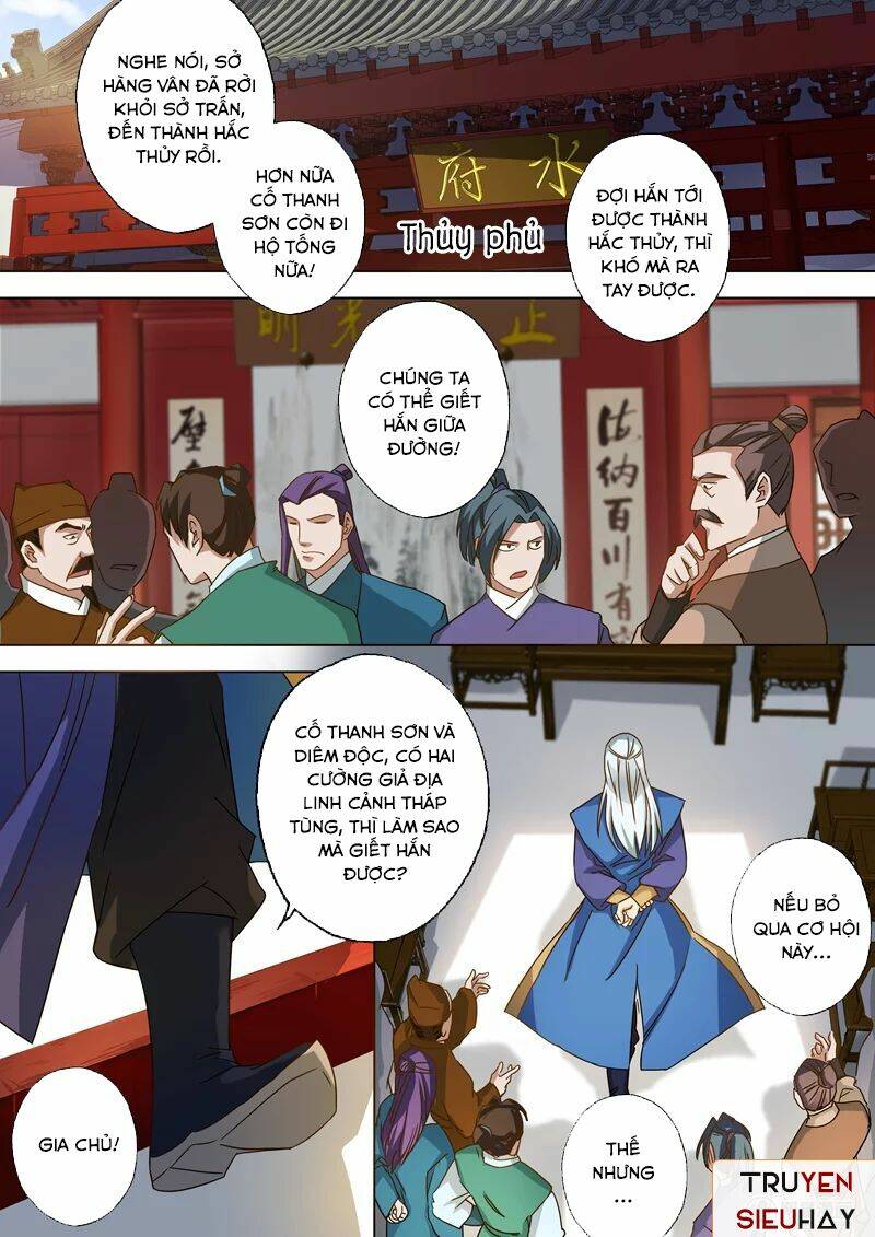 Linh Kiếm Tôn Chapter 62 - Trang 2