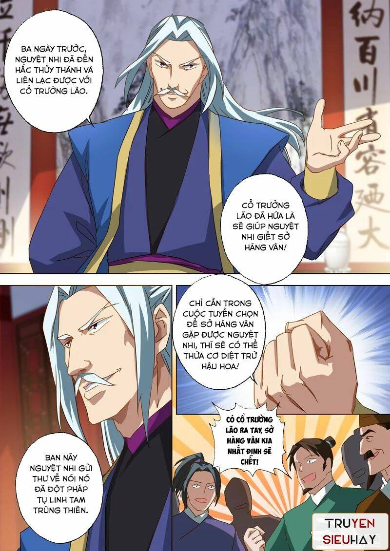 Linh Kiếm Tôn Chapter 62 - Trang 2