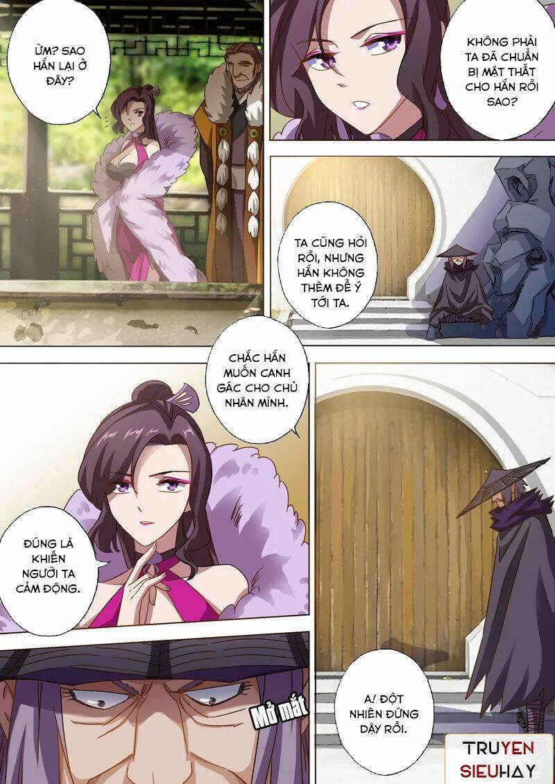 Linh Kiếm Tôn Chapter 59 - Trang 2