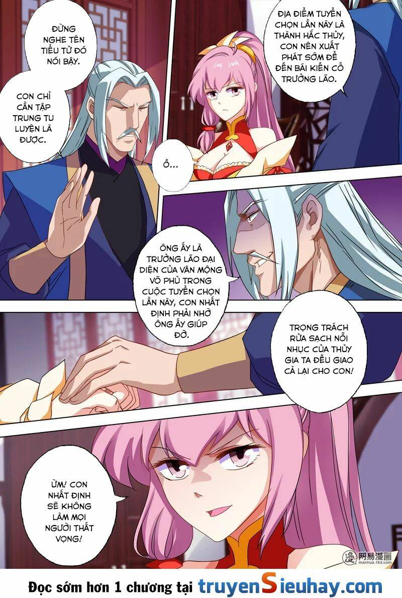 Linh Kiếm Tôn Chapter 57 - Trang 2