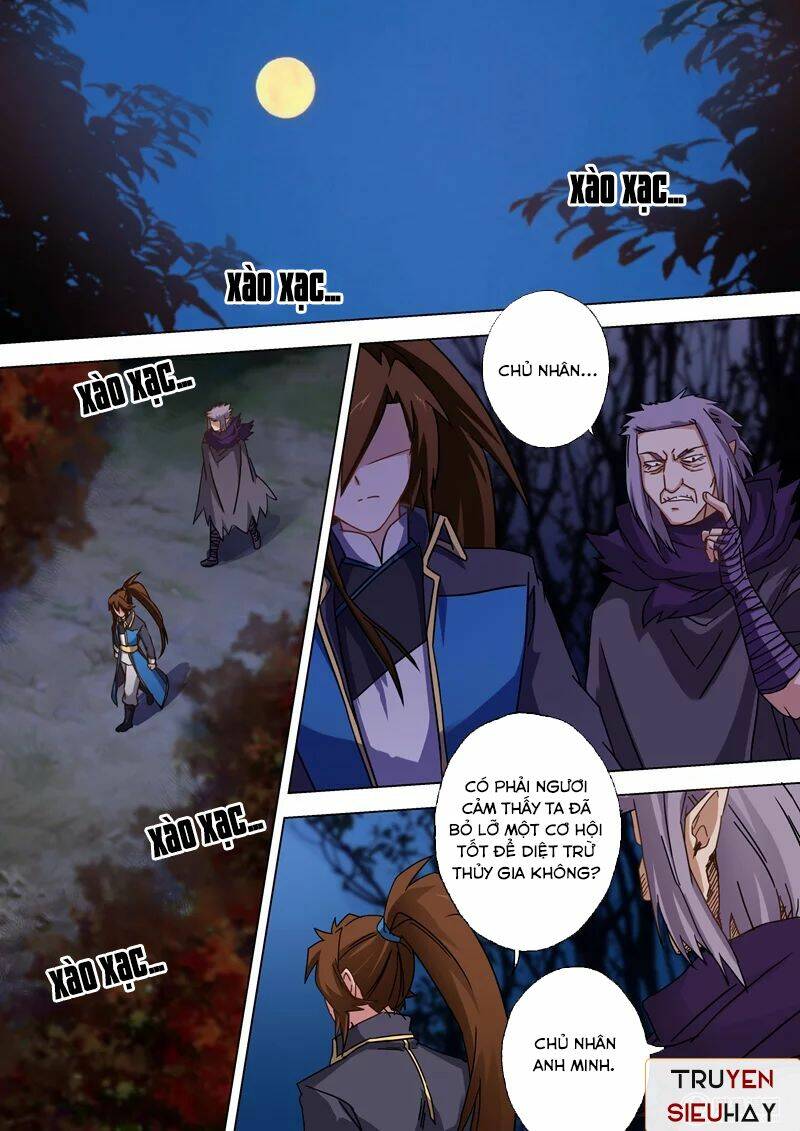 Linh Kiếm Tôn Chapter 56 - Trang 2