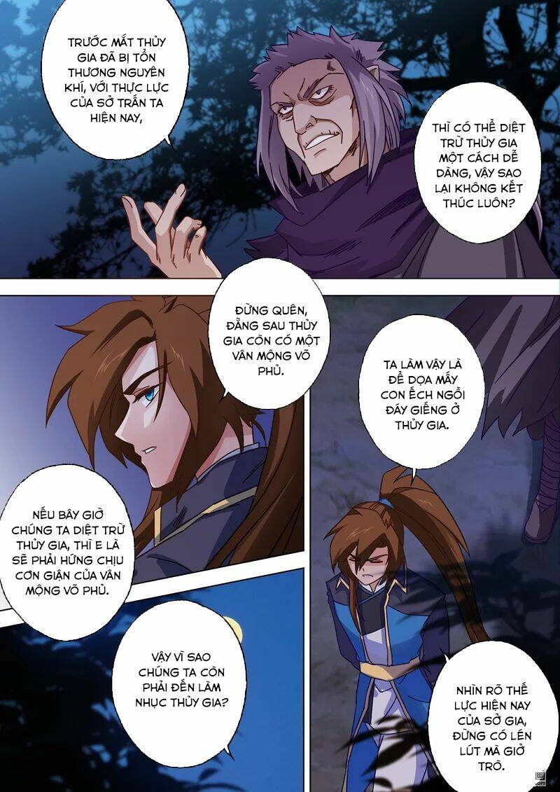 Linh Kiếm Tôn Chapter 56 - Trang 2