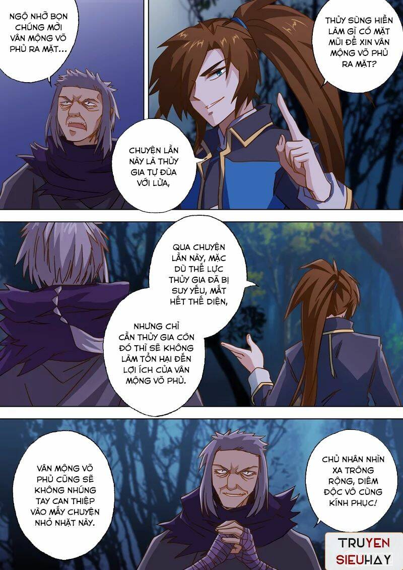 Linh Kiếm Tôn Chapter 56 - Trang 2