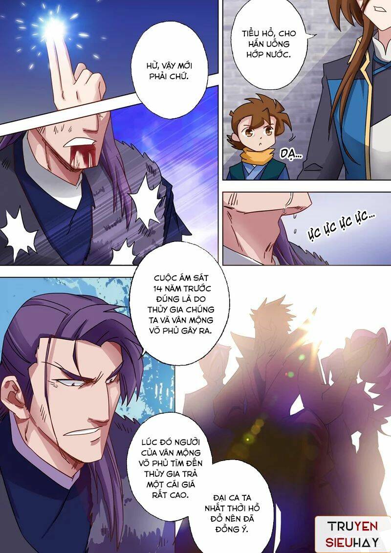 Linh Kiếm Tôn Chapter 53 - Trang 2